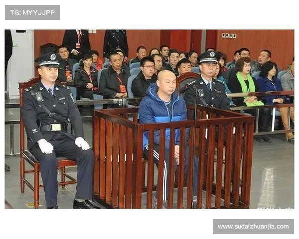 法官驳回格林伍德保释申请 他已被依法入狱执行