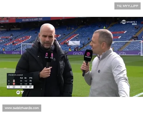 瓜帅担忧密集赛程影响球员状态 将对水晶宫比赛进行大规模轮换策略