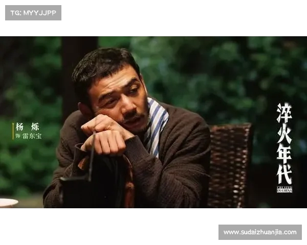 杨烁直言跳水1米板缺乏精彩瞬间引发观众热议 杨烁直言跳水1米板缺乏精彩瞬间引发观众热议